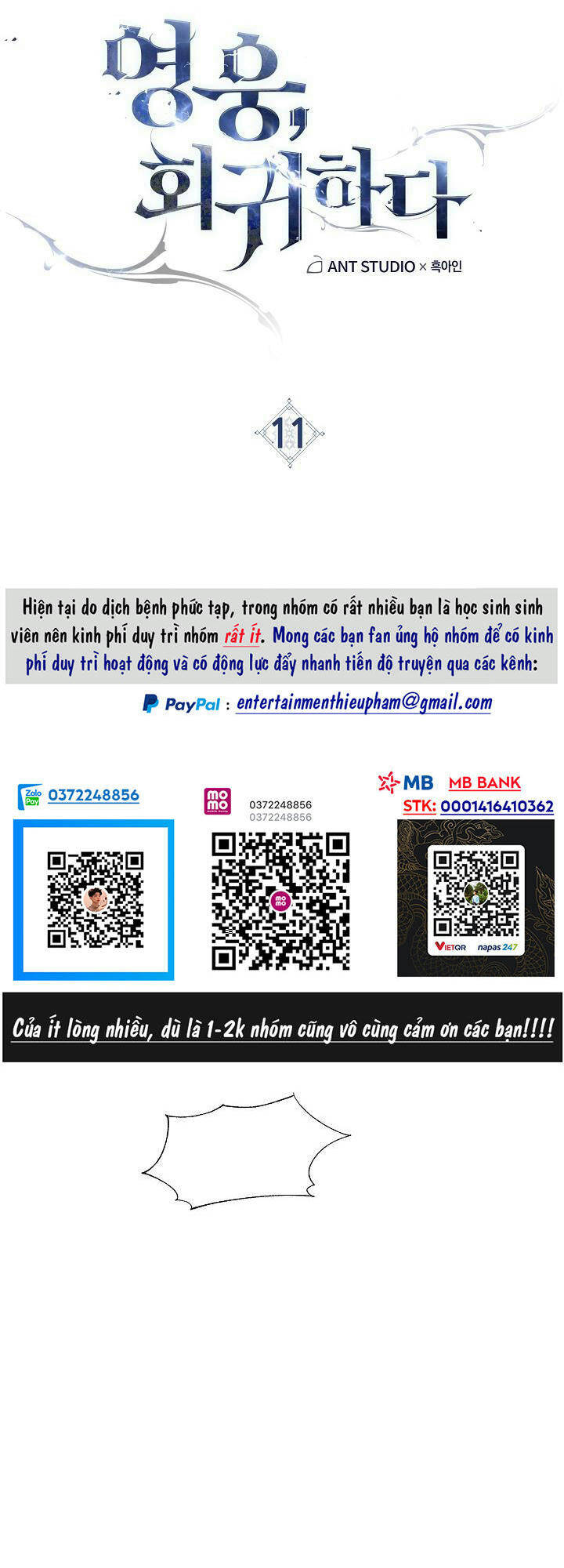 Anh Hùng Trở Về - Chương 11