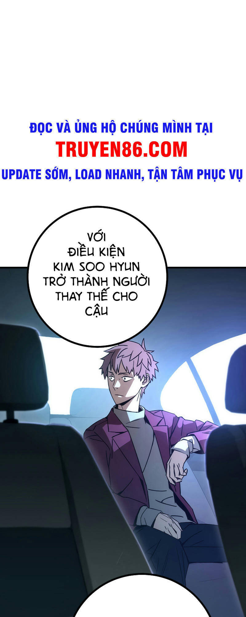 Anh Hùng Trở Về - Chương 12