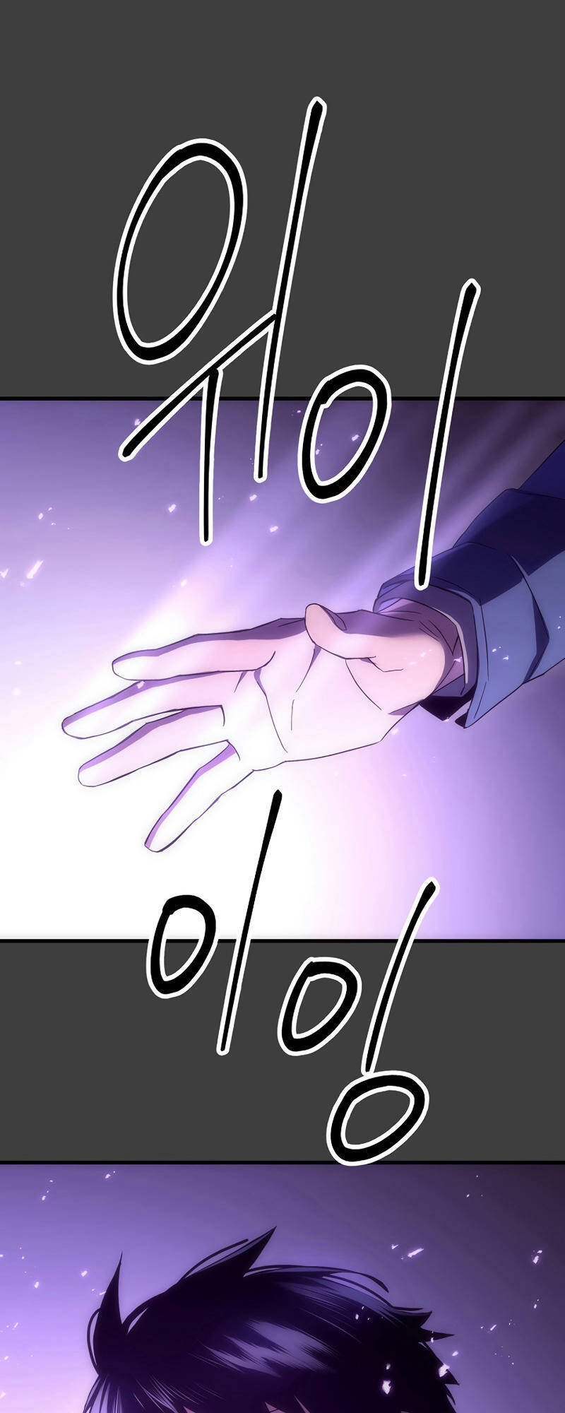 Anh Hùng Trở Về - Chương 13