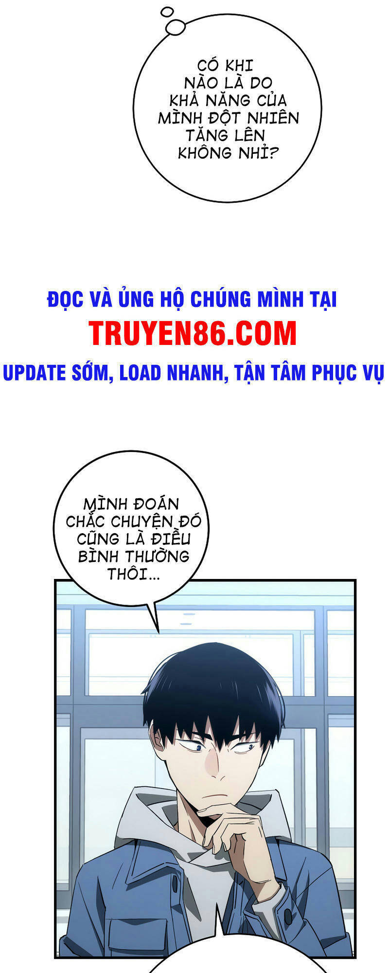Anh Hùng Trở Về - Chương 13