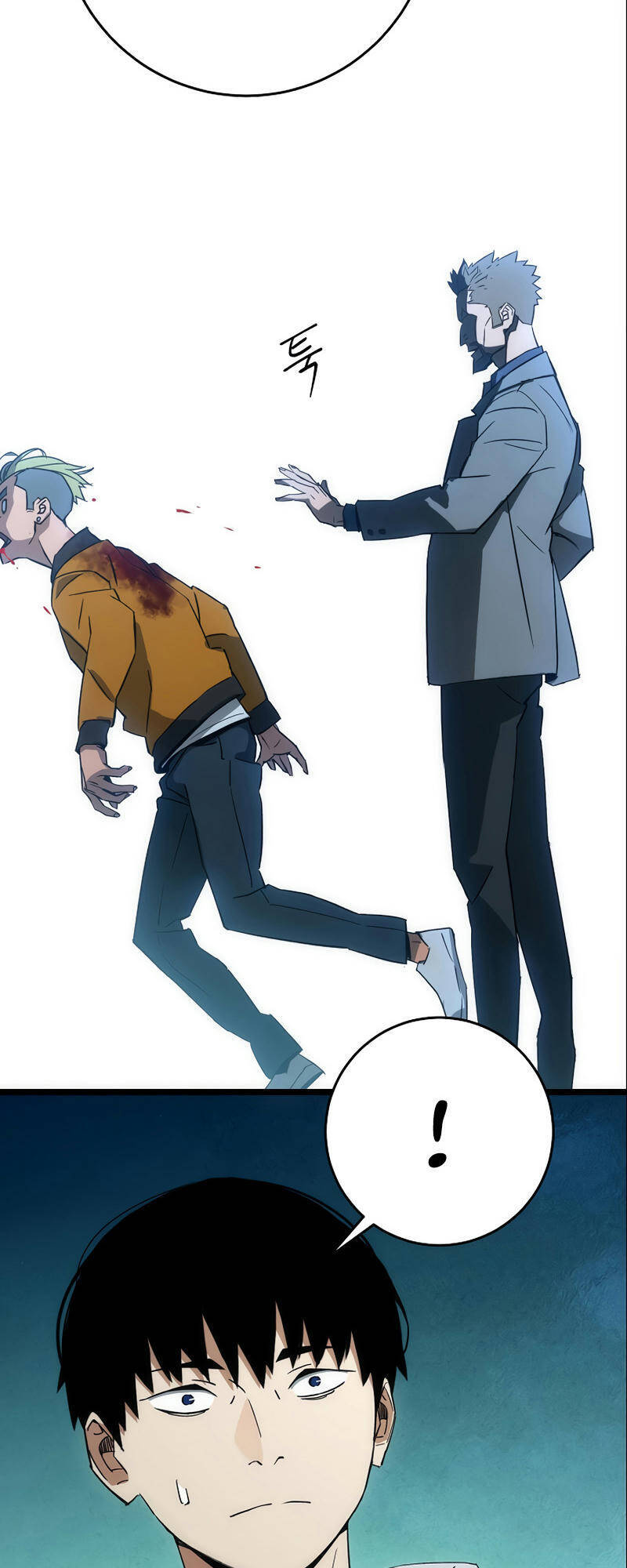 Anh Hùng Trở Về - Chương 13