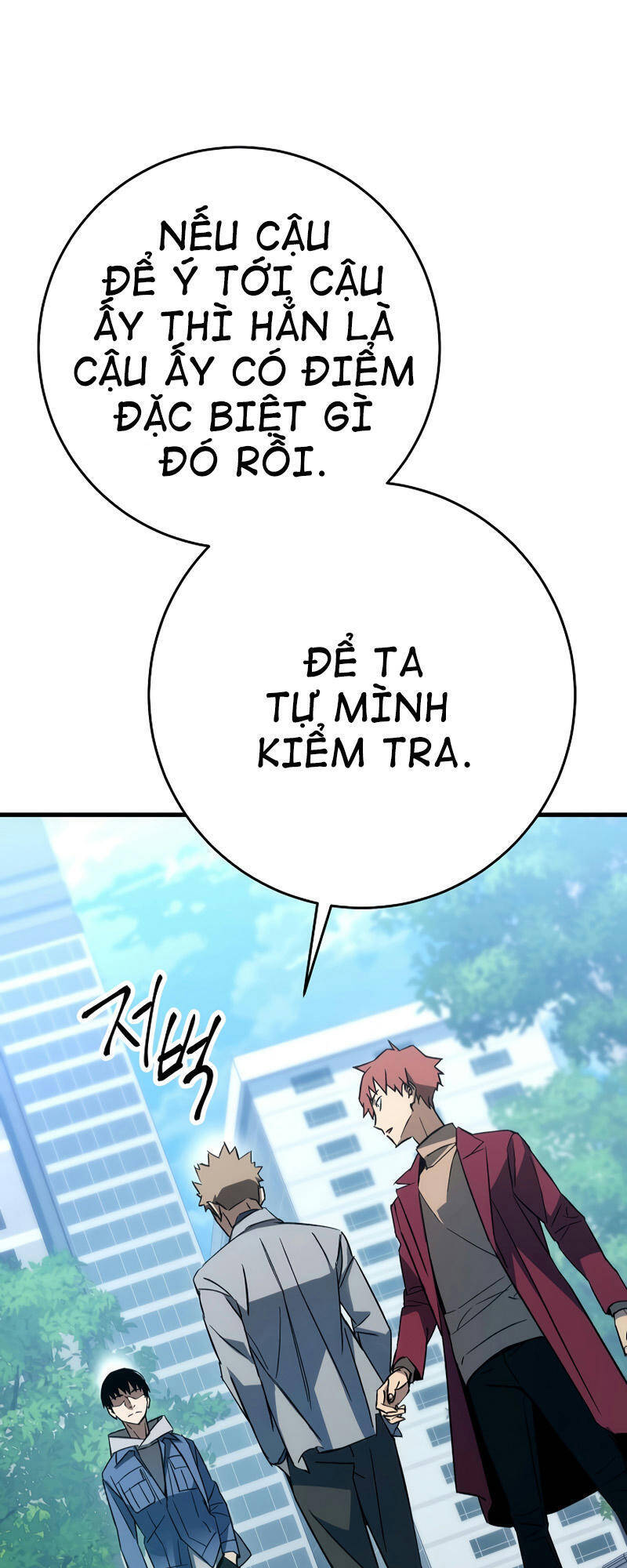 Anh Hùng Trở Về - Chương 13