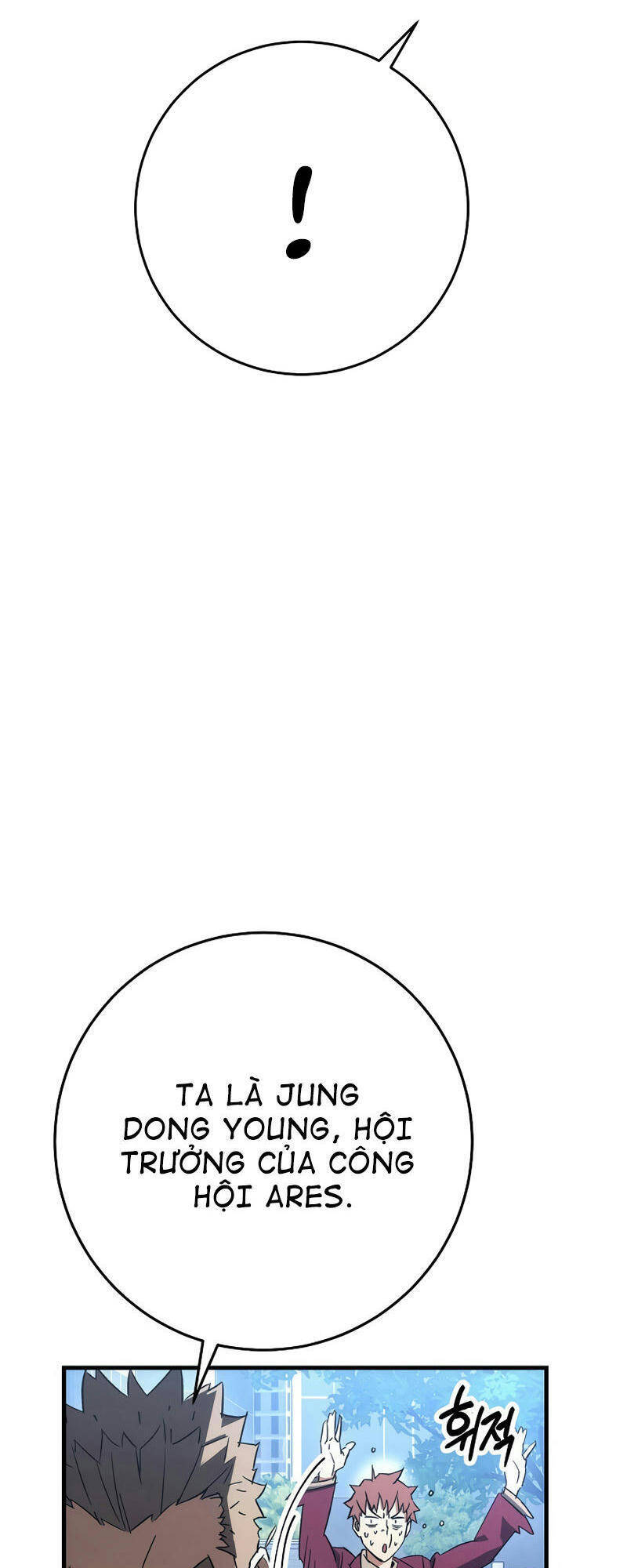 Anh Hùng Trở Về - Chương 13