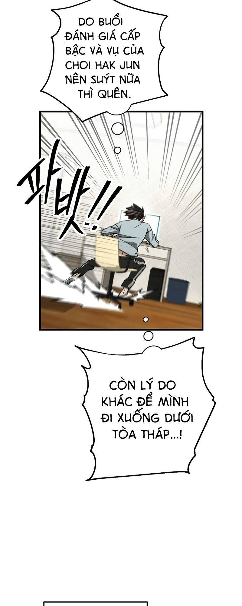 Anh Hùng Trở Về - Chương 14