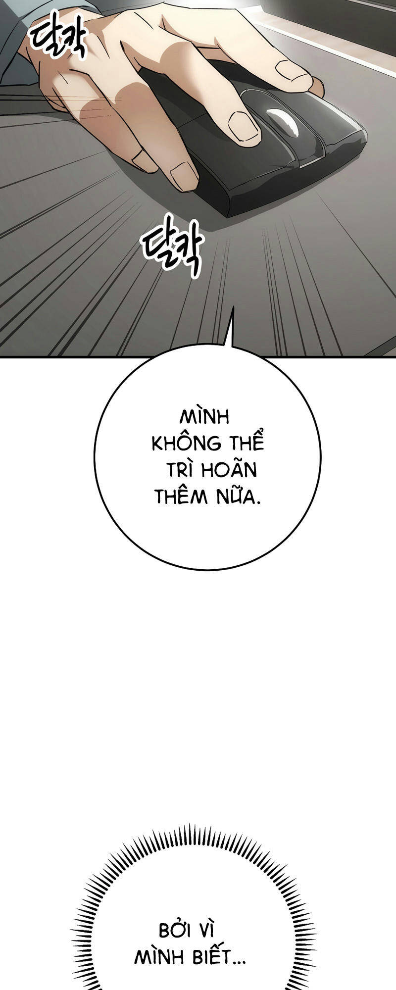 Anh Hùng Trở Về - Chương 14