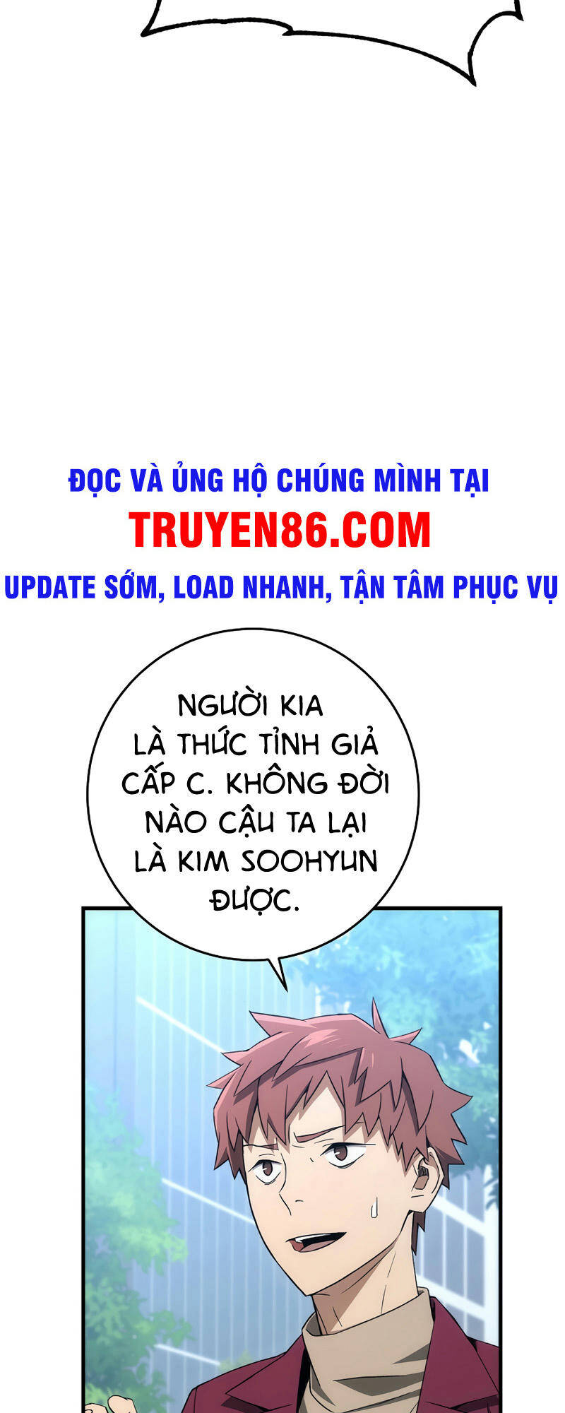 Anh Hùng Trở Về - Chương 14
