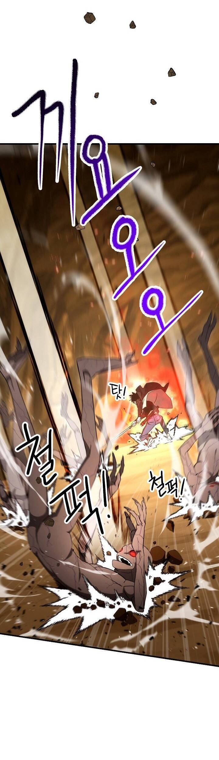 Anh Hùng Trở Về - Chương 17