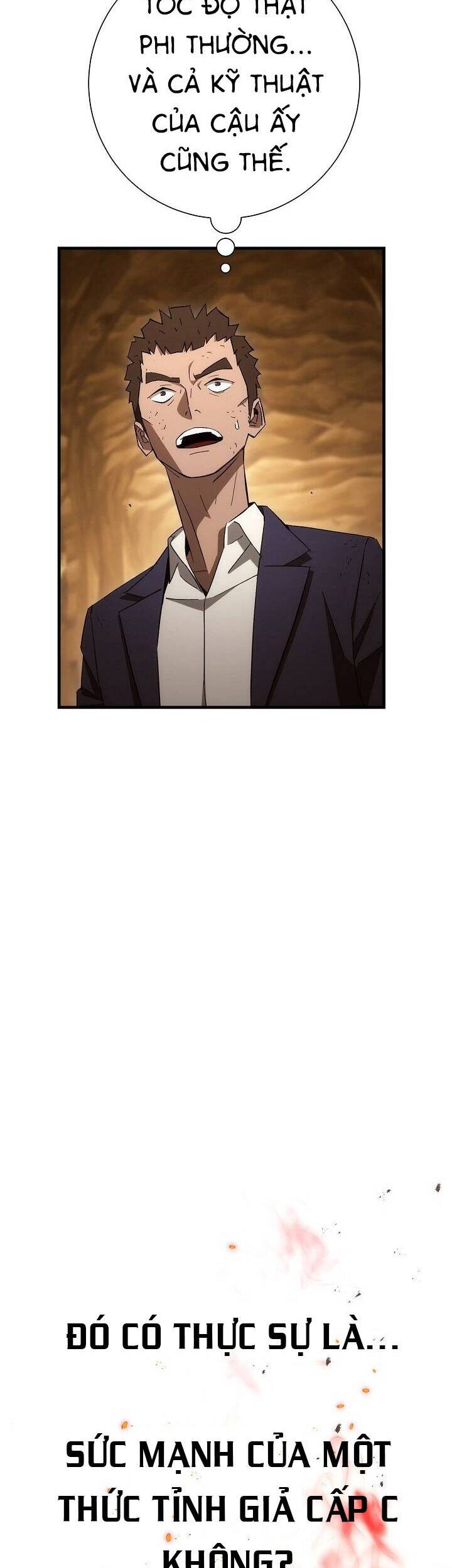 Anh Hùng Trở Về - Chương 17