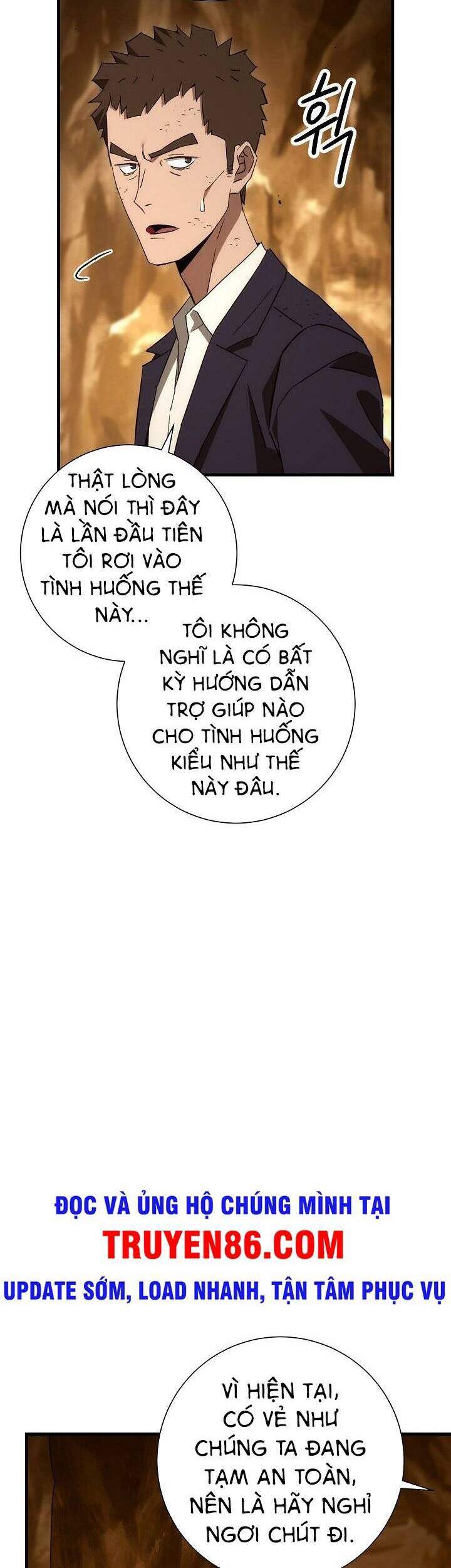 Anh Hùng Trở Về - Chương 17