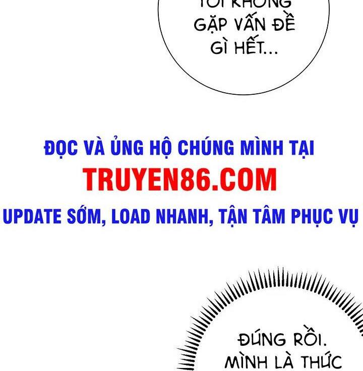 Anh Hùng Trở Về - Chương 17