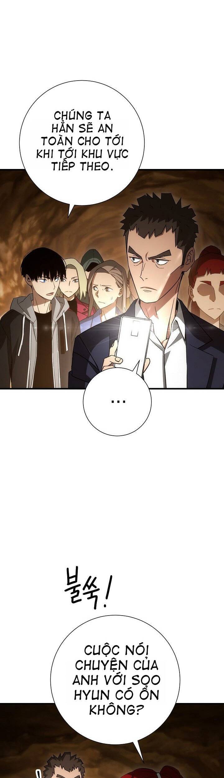 Anh Hùng Trở Lại - Chương 18