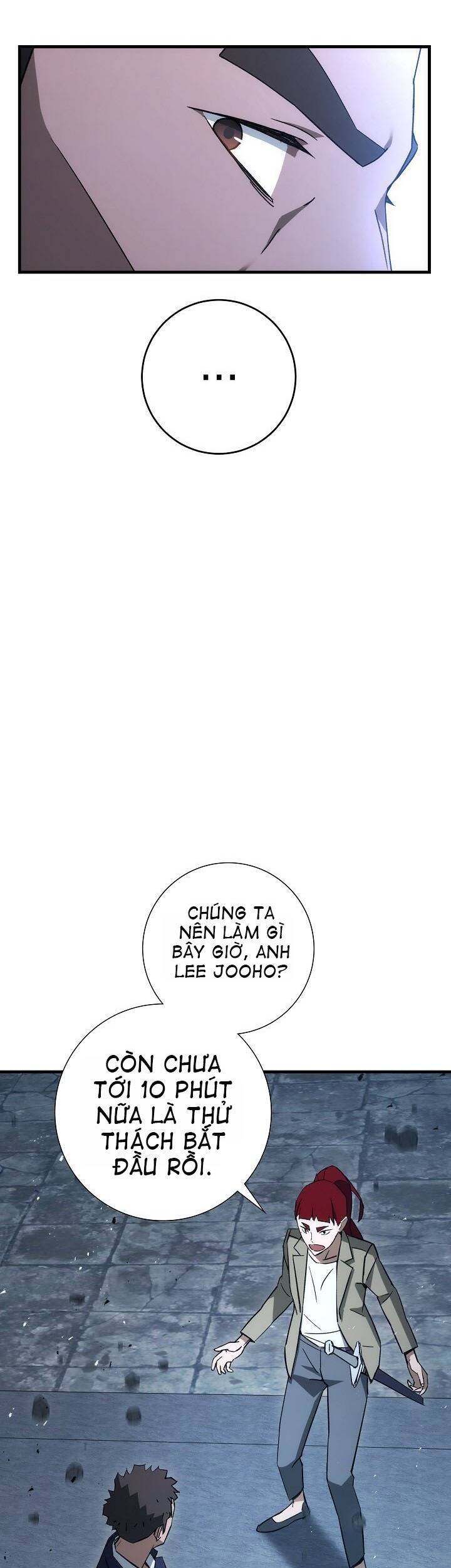 Anh Hùng Trở Lại - Chương 18