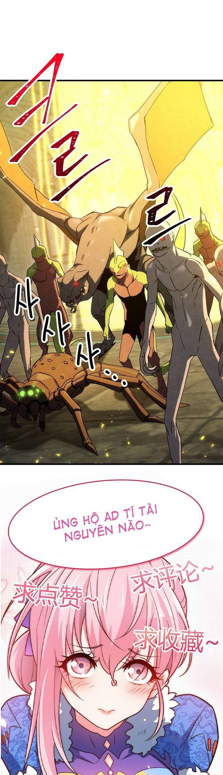 Anh Hùng Trở Lại - Chương 18