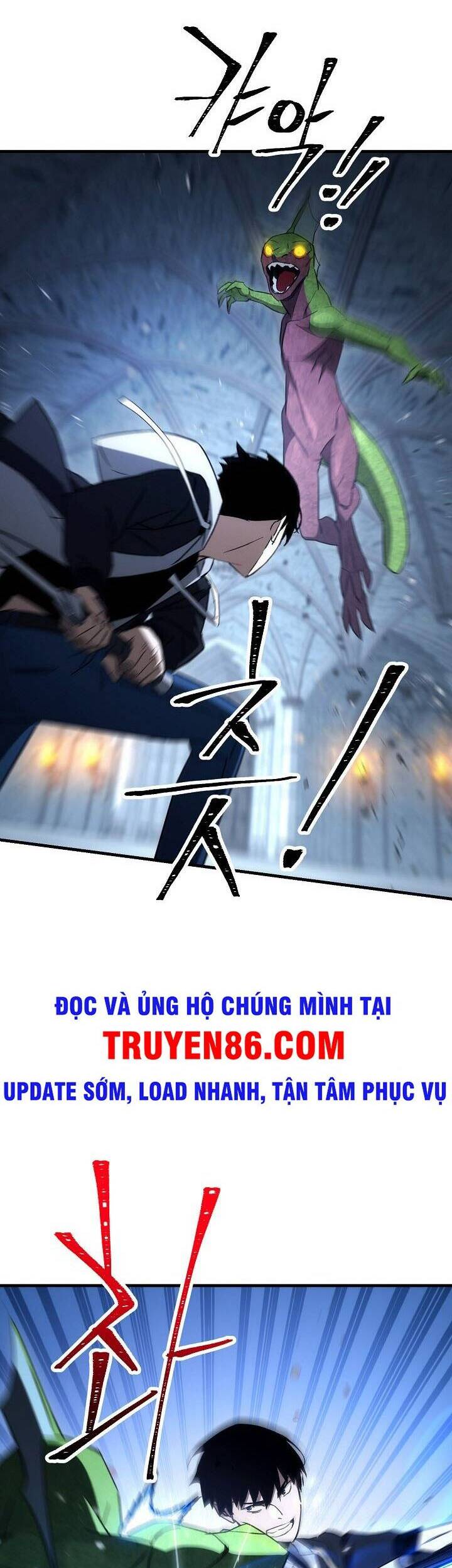 Anh Hùng Trở Lại - Chương 18