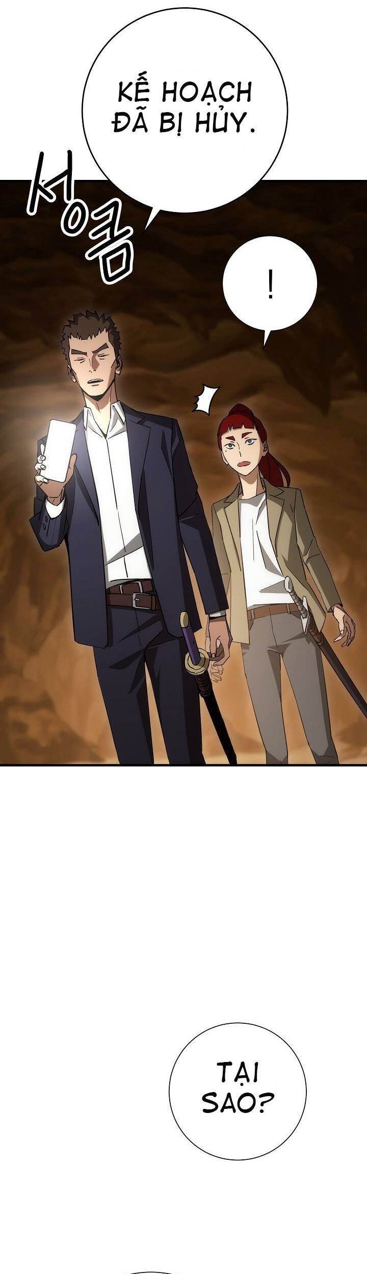 Anh Hùng Trở Lại - Chương 18