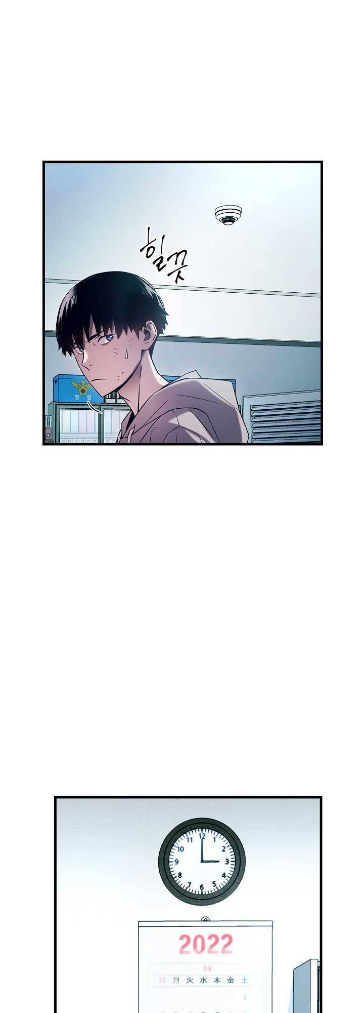 Anh Hùng Trở Về - Chương 2