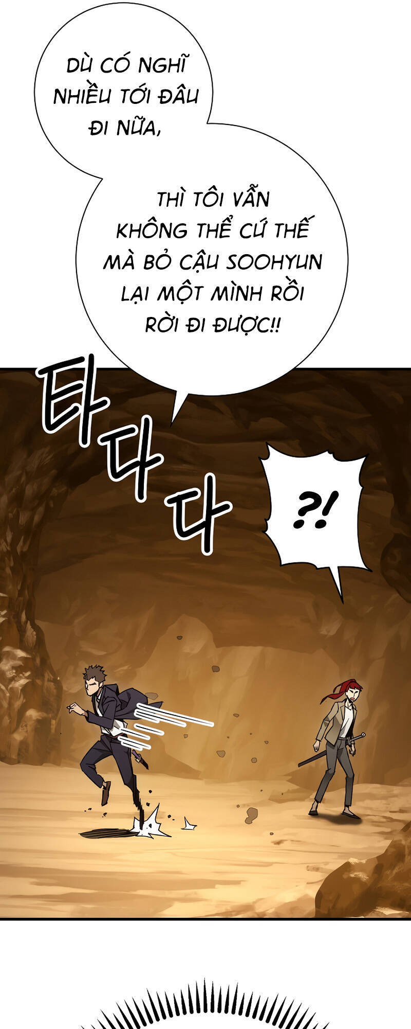 Anh Hùng Trở Lại - Chương 20