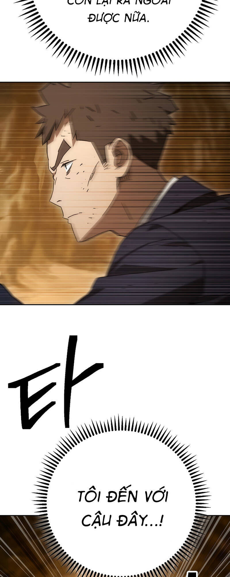 Anh Hùng Trở Lại - Chương 20