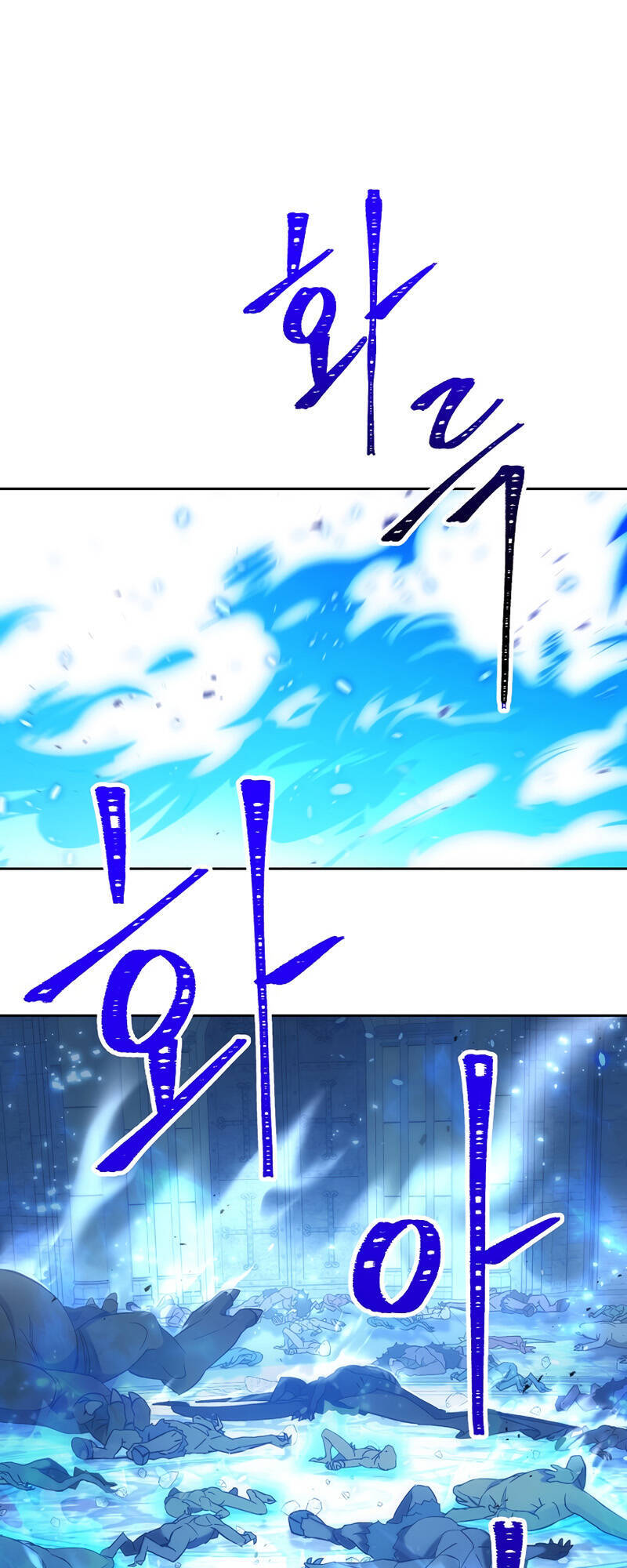 Anh Hùng Trở Lại - Chương 20