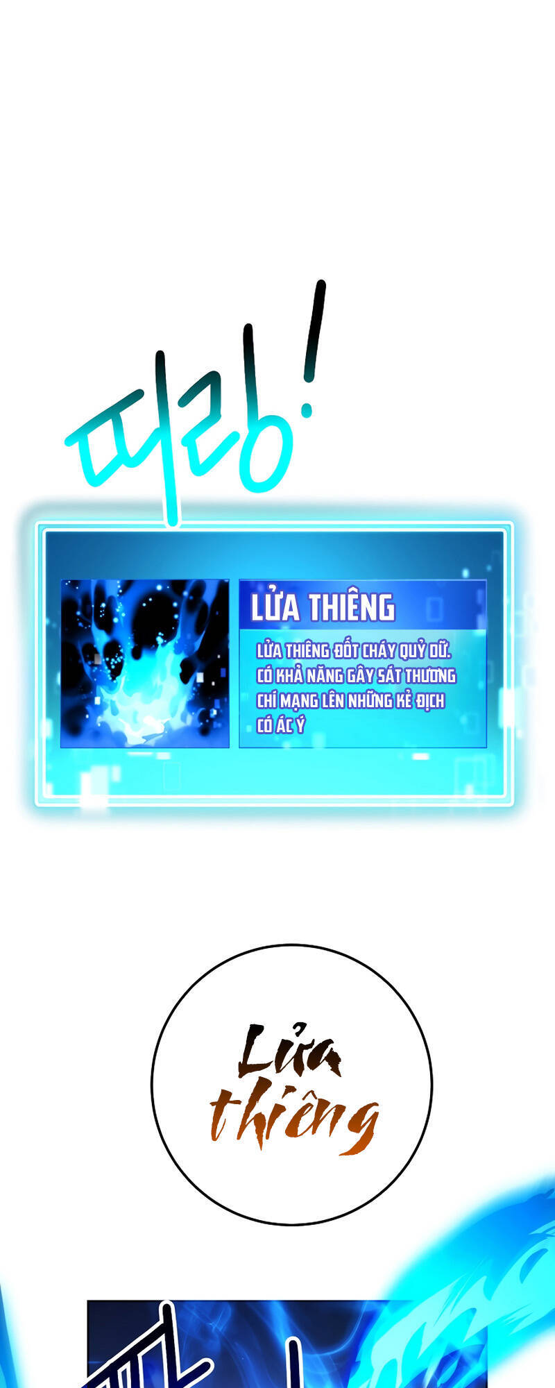 Anh Hùng Trở Lại - Chương 20