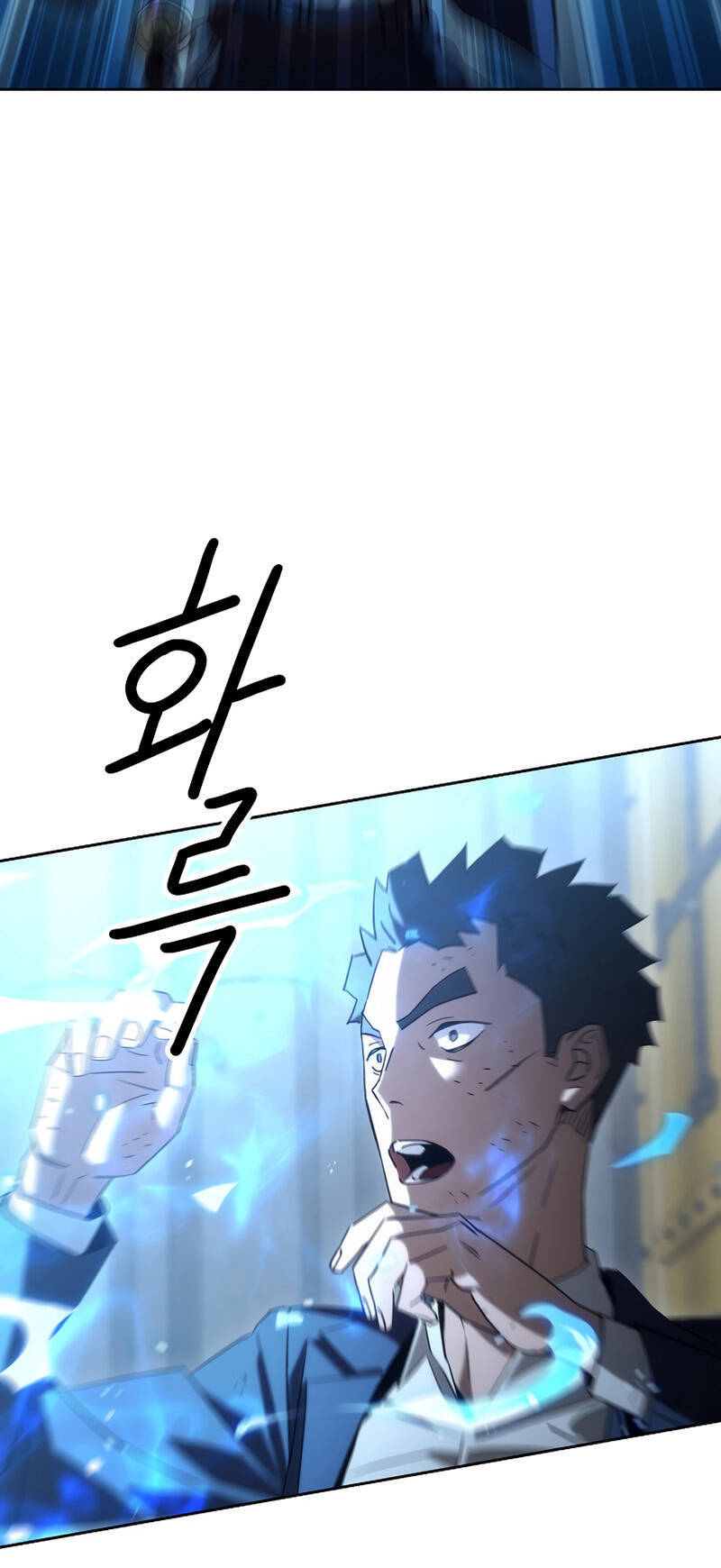 Anh Hùng Trở Lại - Chương 20