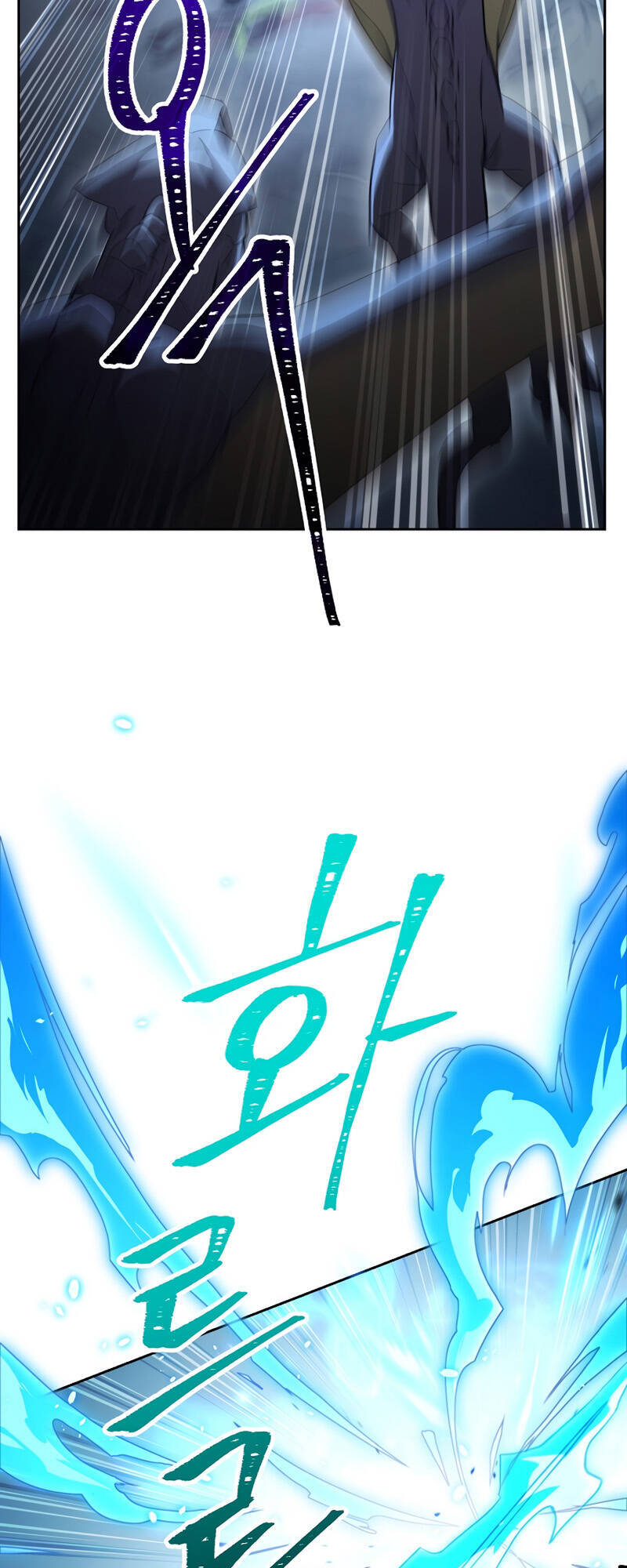 Anh Hùng Trở Lại - Chương 20