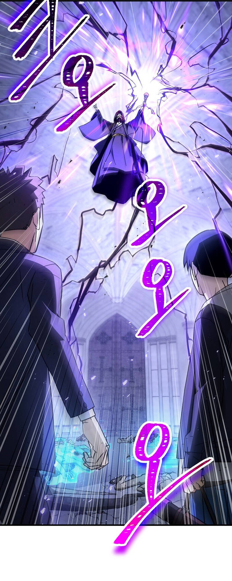 Anh Hùng Trở Lại - Chương 21