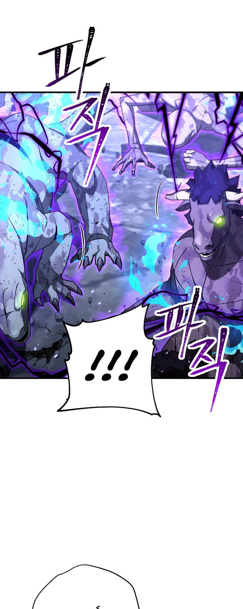 Anh Hùng Trở Lại - Chương 21