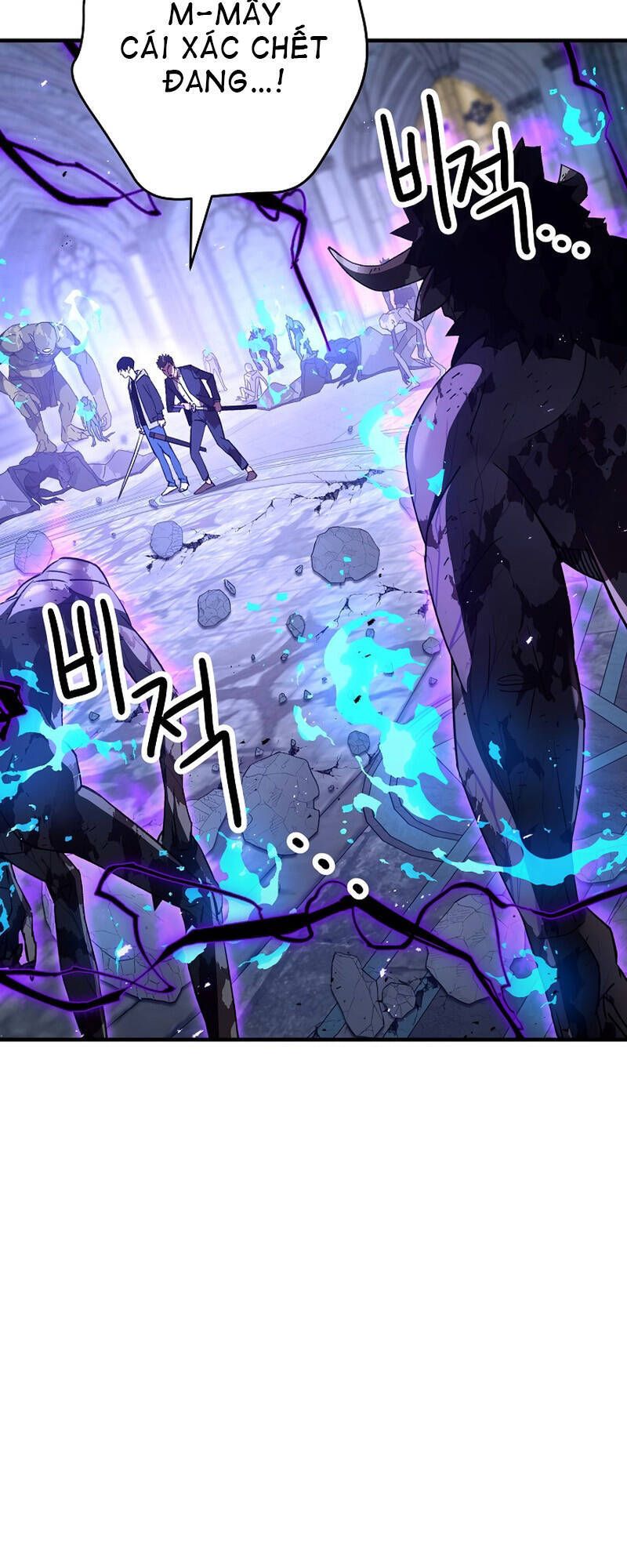 Anh Hùng Trở Lại - Chương 21