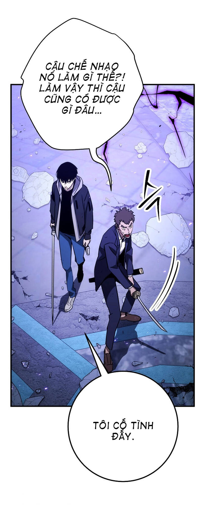 Anh Hùng Trở Lại - Chương 21