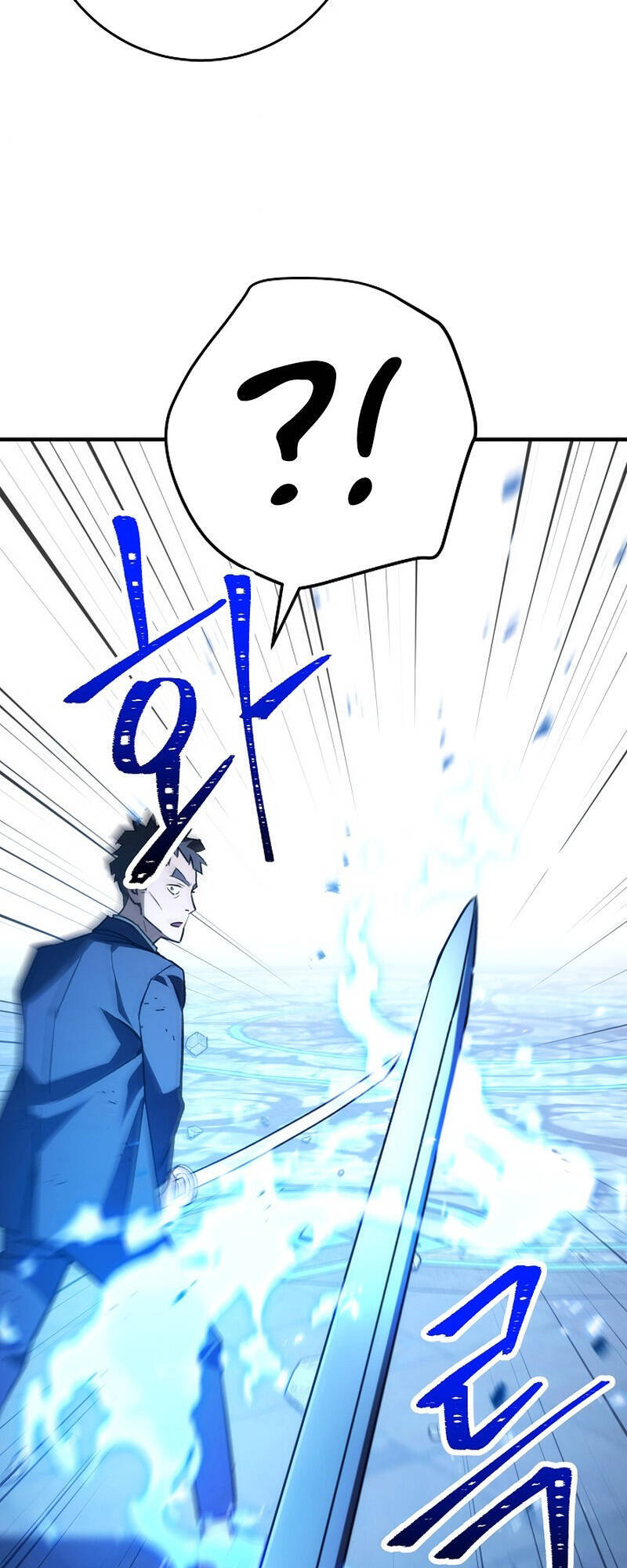 Anh Hùng Trở Lại - Chương 21