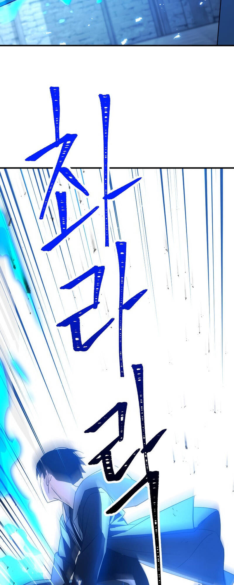 Anh Hùng Trở Lại - Chương 21