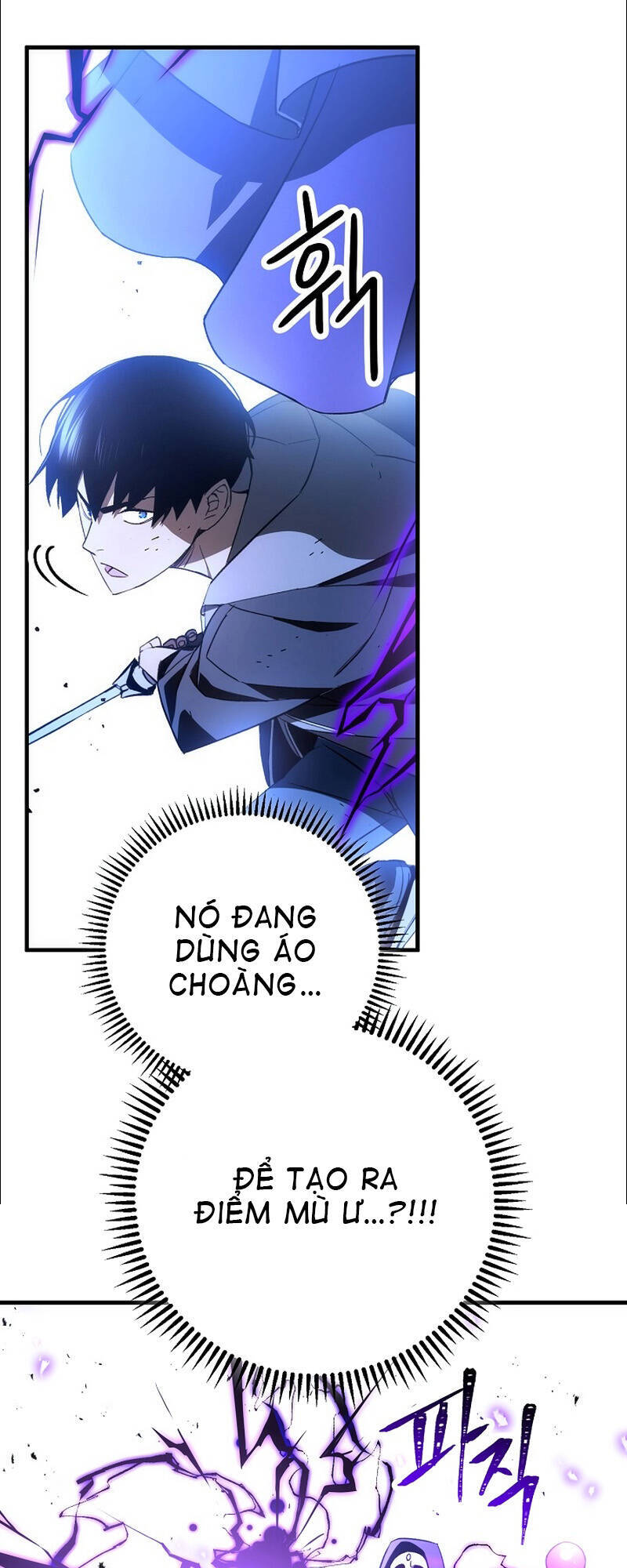 Anh Hùng Trở Lại - Chương 21