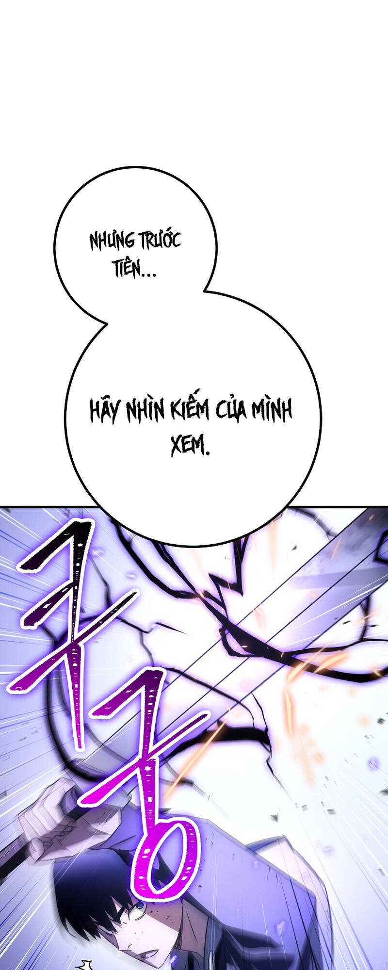 Anh Hùng Trở Lại - Chương 21