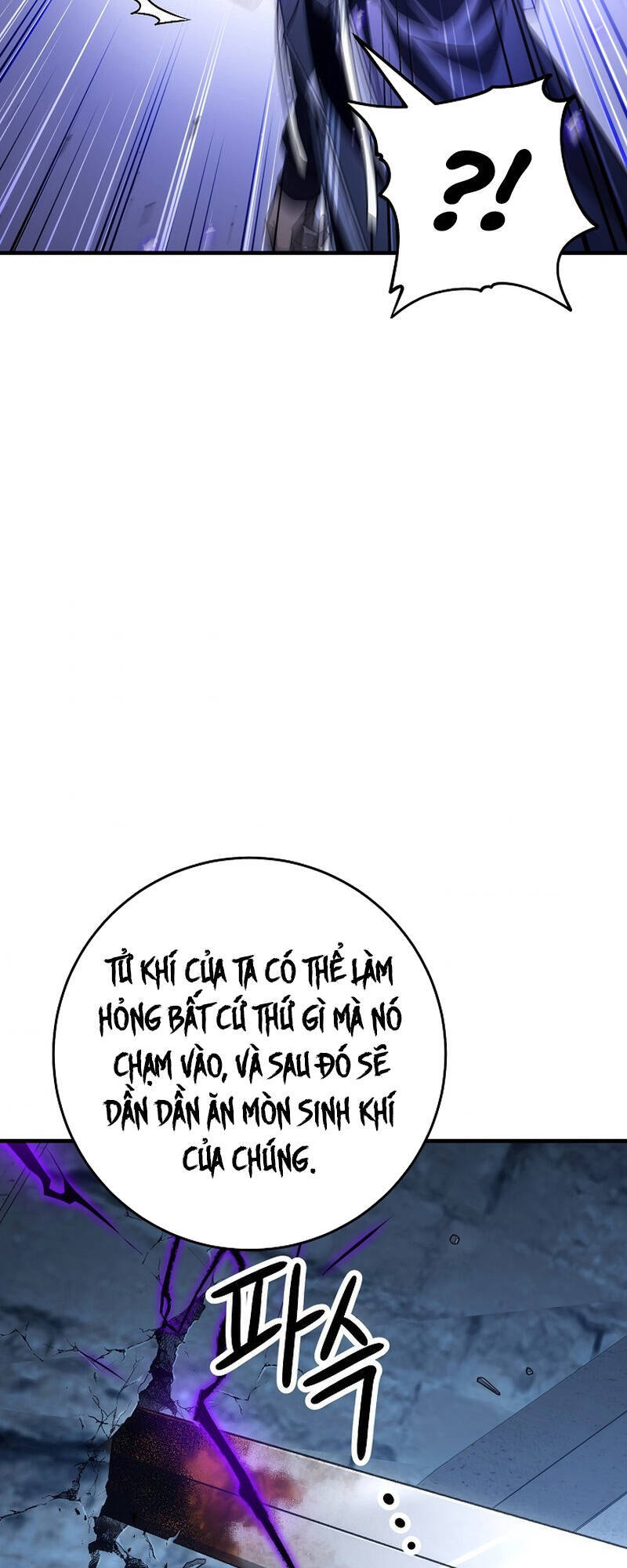 Anh Hùng Trở Lại - Chương 21