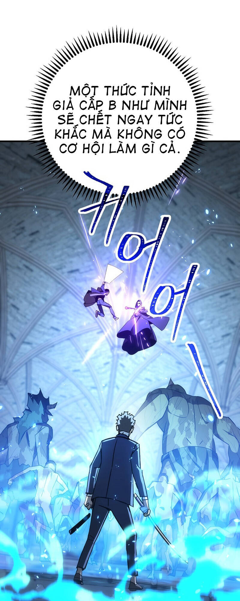 Anh Hùng Trở Lại - Chương 21