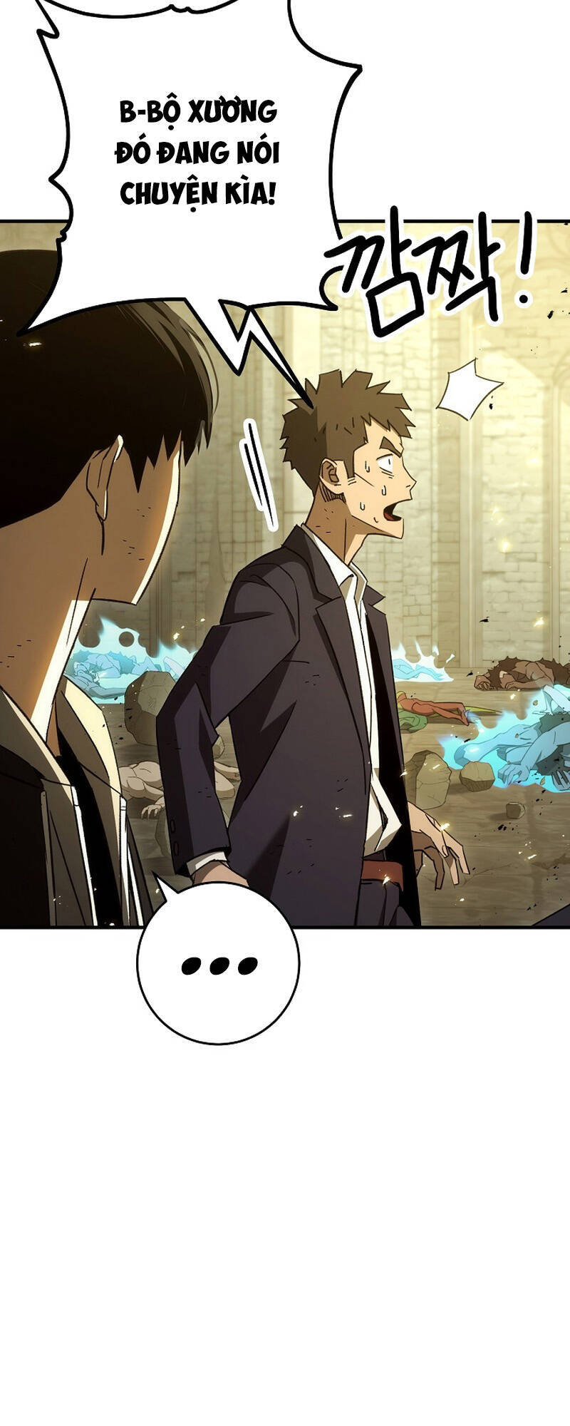 Anh Hùng Trở Lại - Chương 21