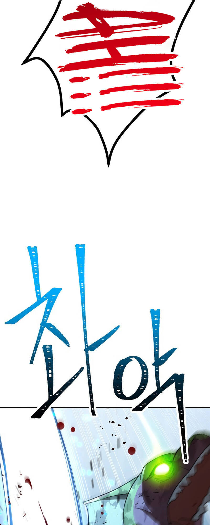 Anh Hùng Trở Lại - Chương 21