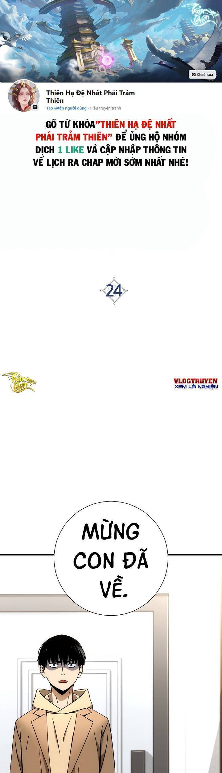 Anh Hùng Trở Về - Chương 24