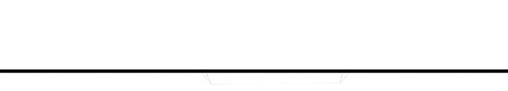 Anh Hùng Trở Về - Chương 24