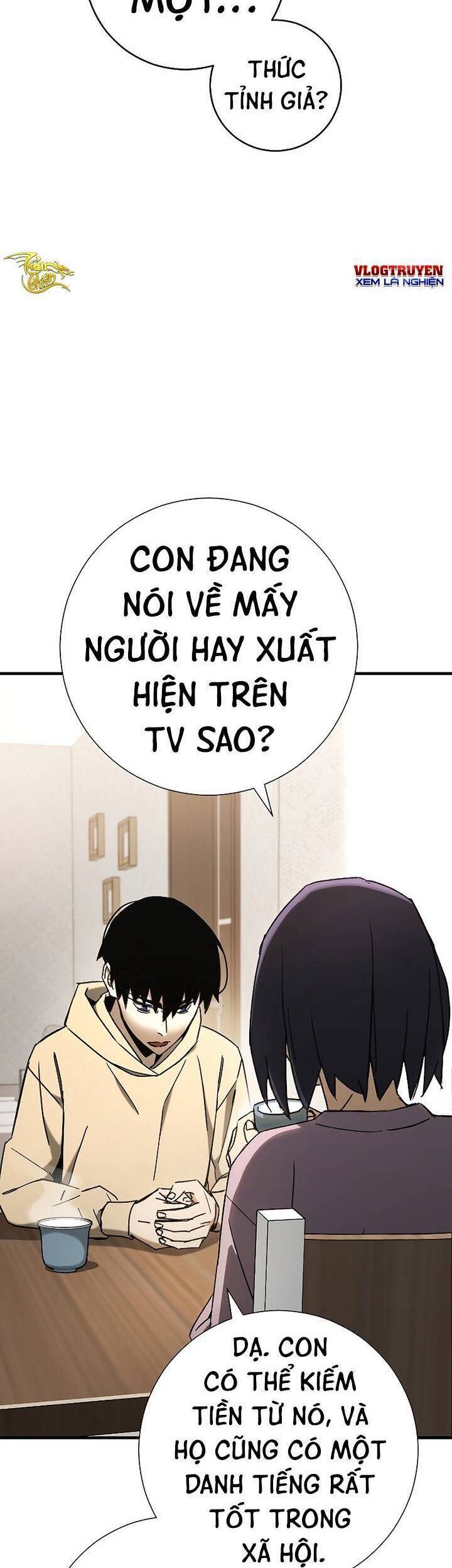 Anh Hùng Trở Về - Chương 24