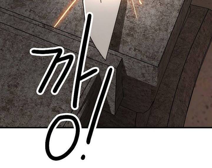 Anh Hùng Trở Về - Chương 24