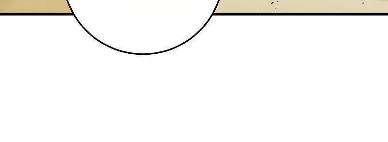 Anh Hùng Trở Về - Chương 27