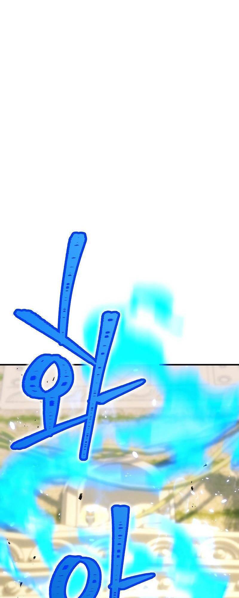 Anh Hùng Trở Về - Chương 27