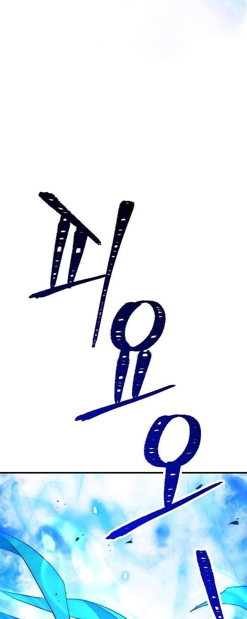 Anh Hùng Trở Về - Chương 27