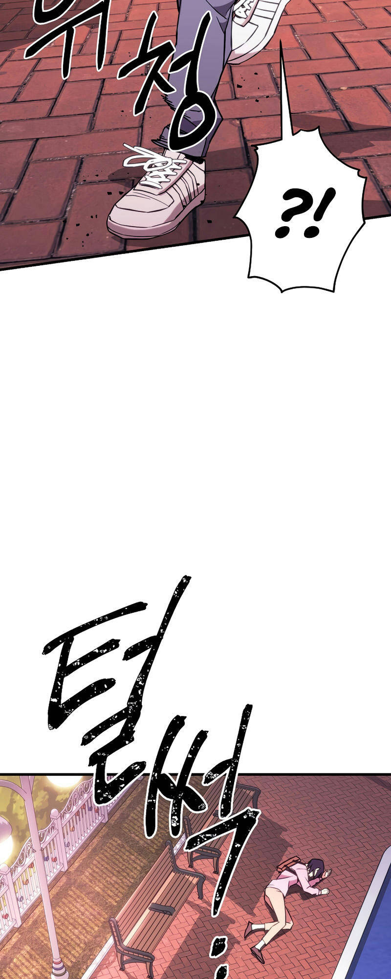 Anh Hùng Trở Về - Chương 3