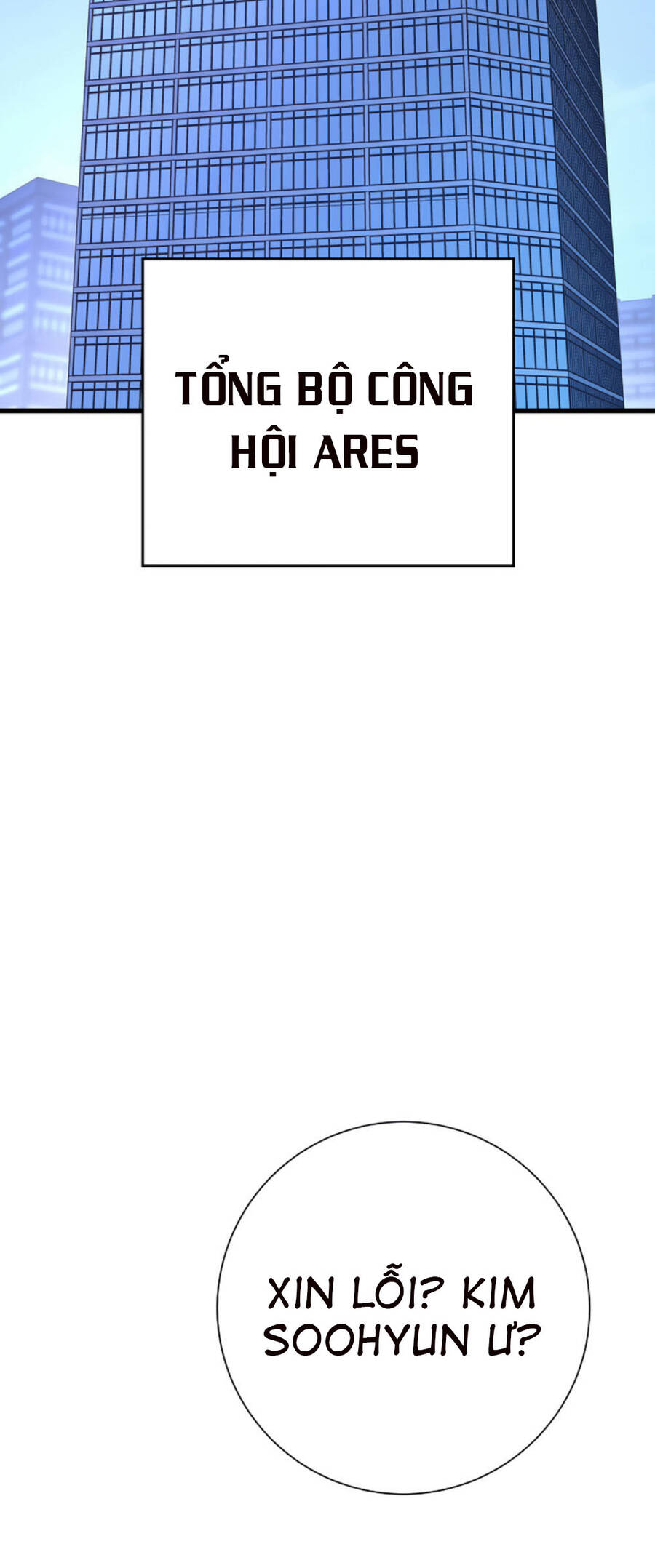 Anh Hùng Trở Lại - Chương 6