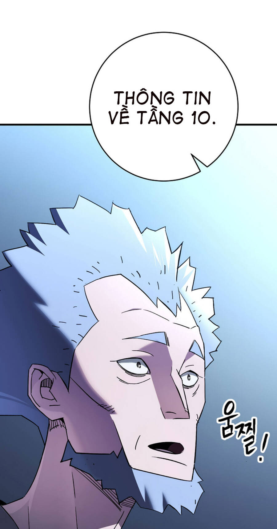 Anh Hùng Trở Lại - Chương 6