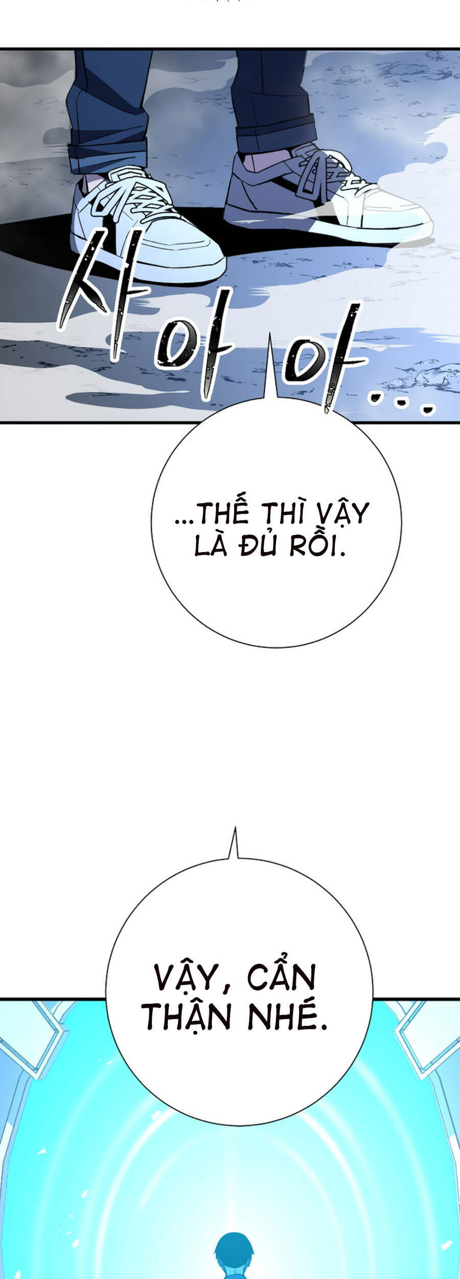 Anh Hùng Trở Lại - Chương 6