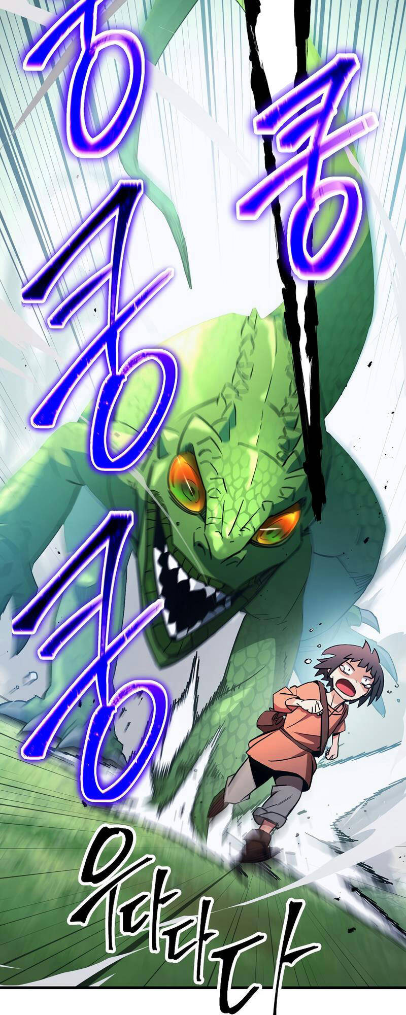 Anh Hùng Trở Về - Chương 7